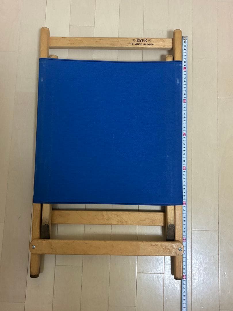 BYER MAINE LOUNGER バイヤーオブメイン　ラウンジャー　USA製