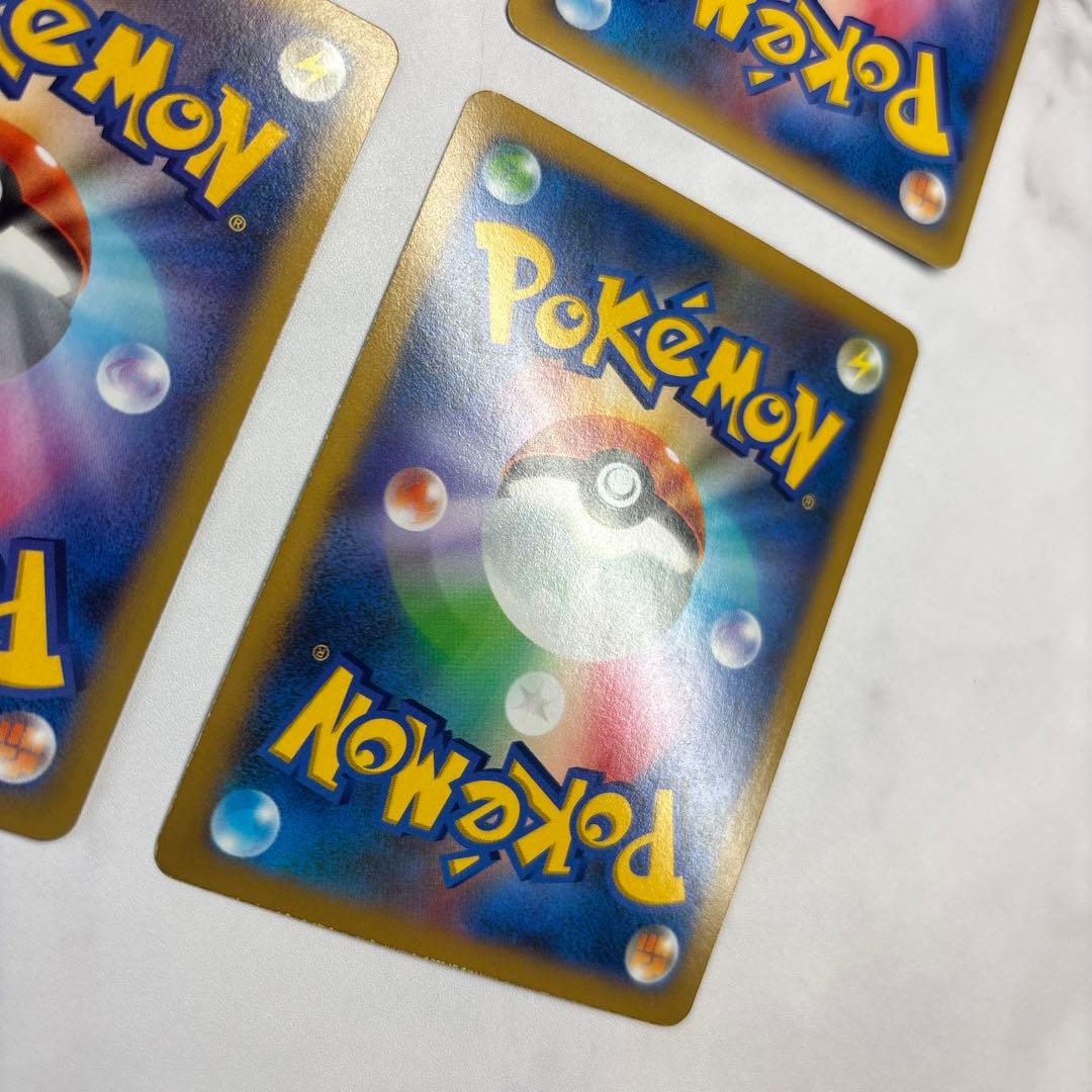 ポケモンカード　サメハダーEX・ドクロッグEX・ヘラクロスEX・エアームドEX