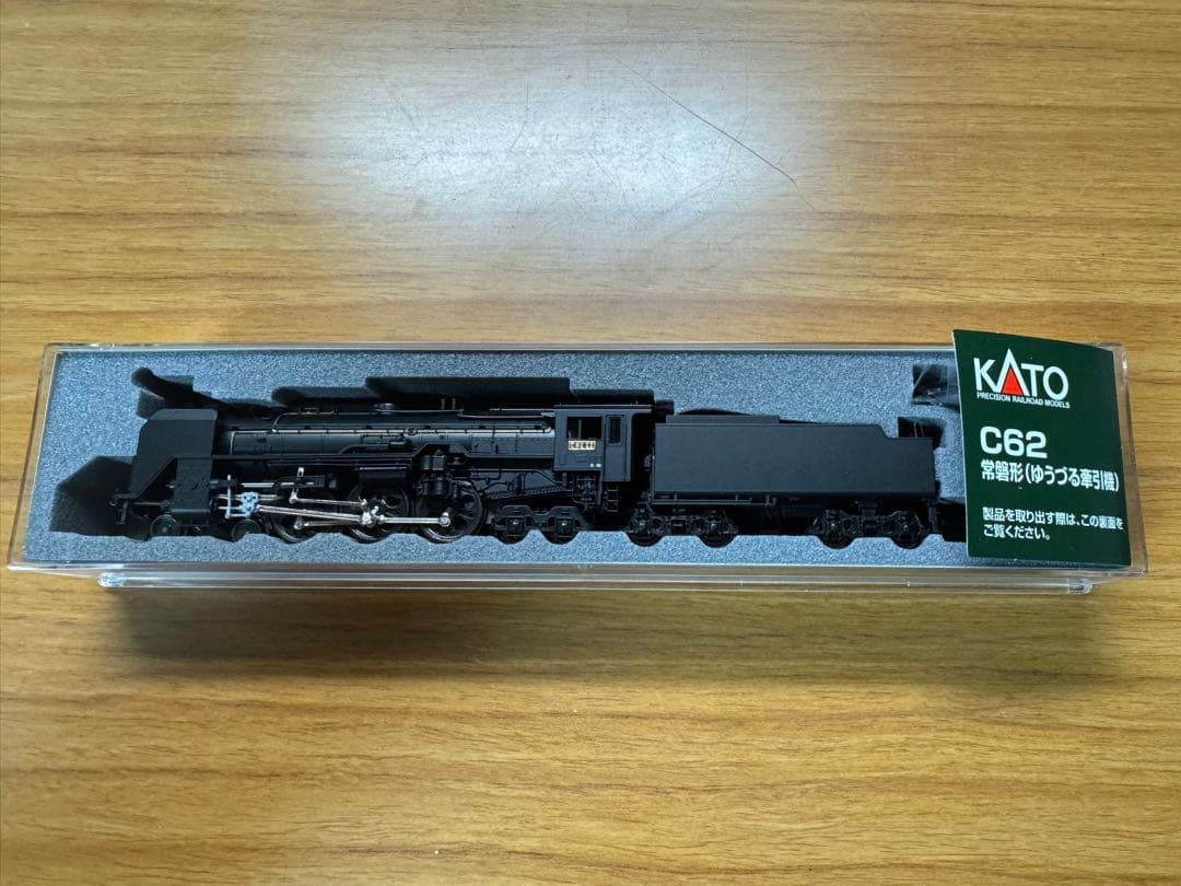 KATO 2017-6 C62 常磐形 ゆうづる牽引機　22号機パーツ取り付け済