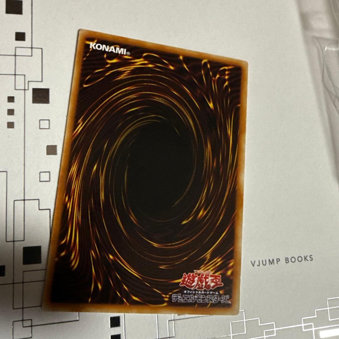 遊戯王　ブラックマジシャンガール　アジア　ホロ