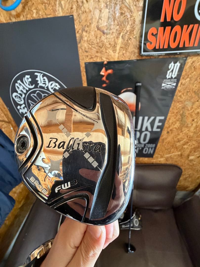 クラブ Romaro Ballista BR08 FW #3#5 VENTUS BLUE