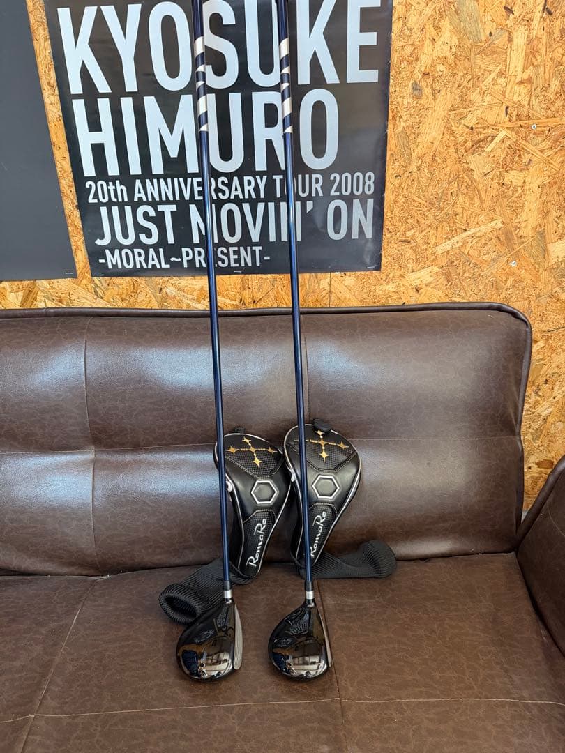 クラブ Romaro Ballista BR08 FW #3#5 VENTUS BLUE