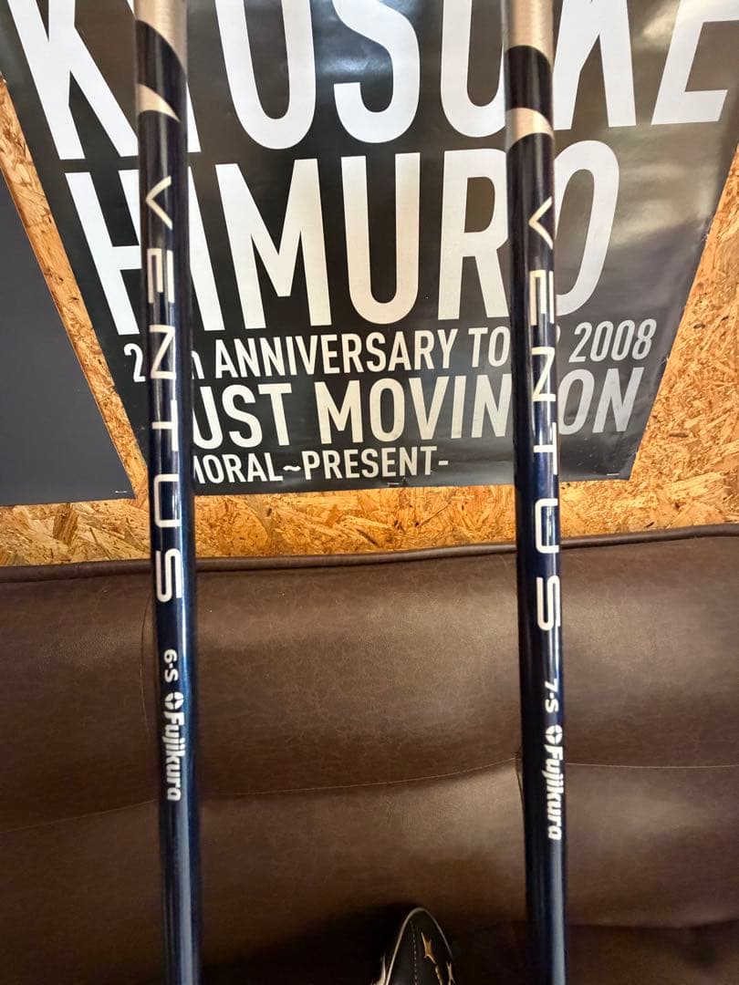 クラブ Romaro Ballista BR08 FW #3#5 VENTUS BLUE