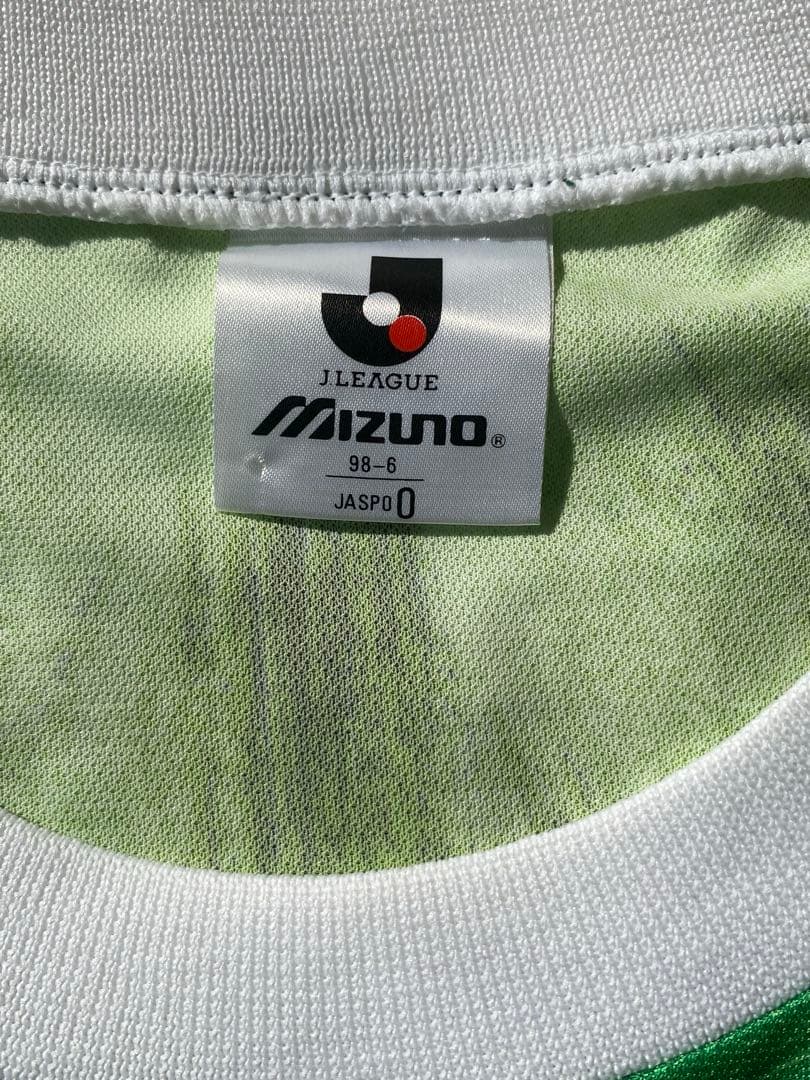 【正規品】　三浦知良　カズ　ユニフォーム　東京ヴェルディ　1996 当時品