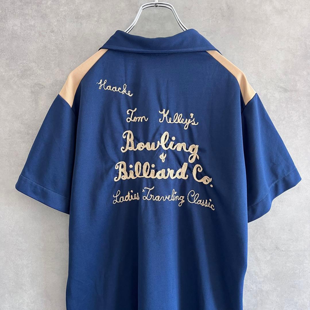 70s King Louie キングルイボーリングシャツ ネイビー ヴィンテージ