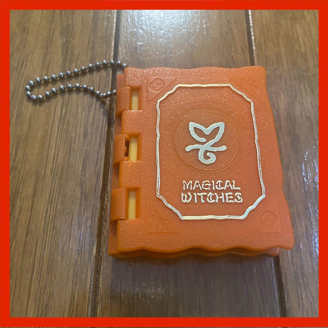 【レア品】マジカルウィッチーズ　MAGICAL WITCHES 土