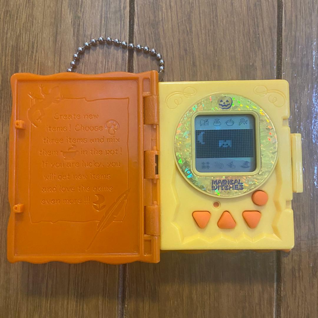 【レア品】マジカルウィッチーズ　MAGICAL WITCHES 土