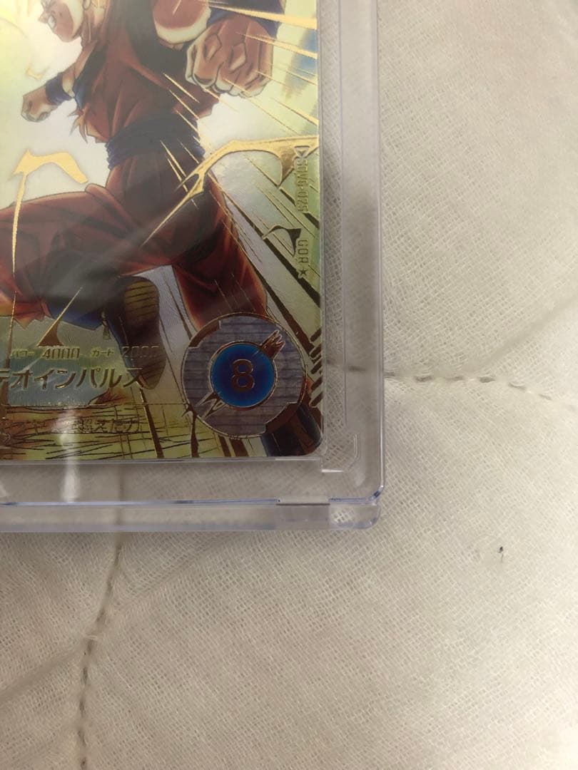 ドラゴンボールダイバーズ 孫悟空パラレル