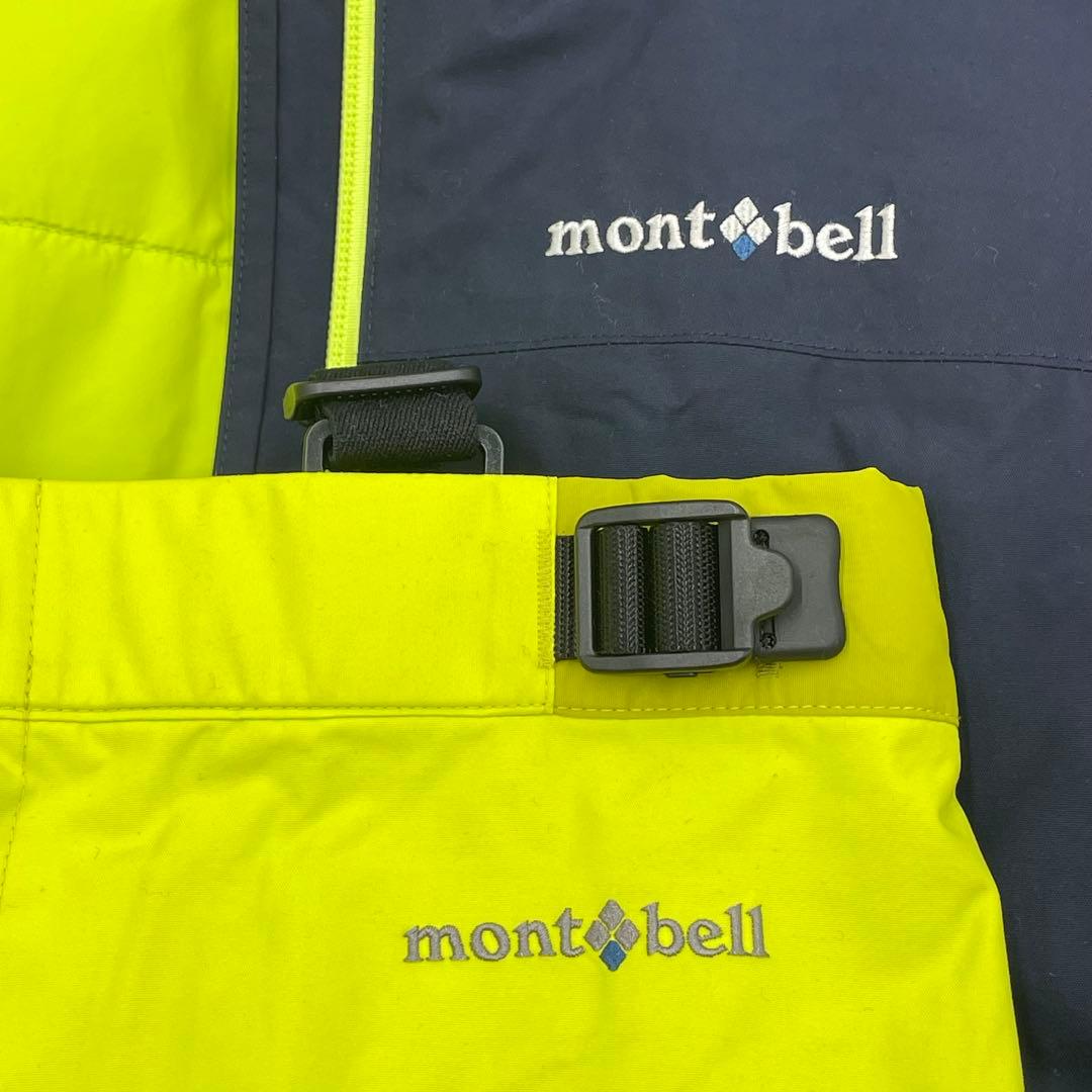 mont-bell パウダーステップ　スキーウェア　セットアップ　150