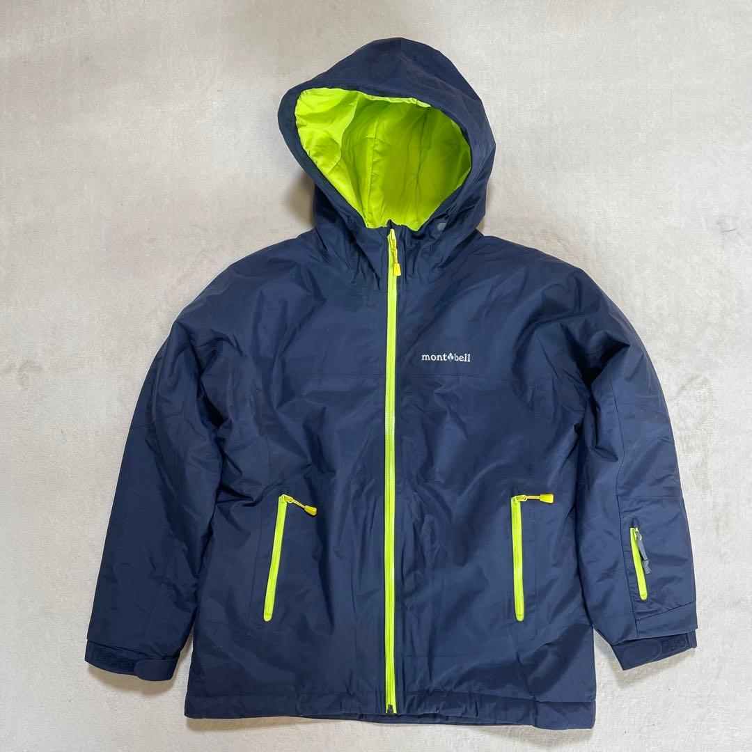 mont-bell パウダーステップ　スキーウェア　セットアップ　150