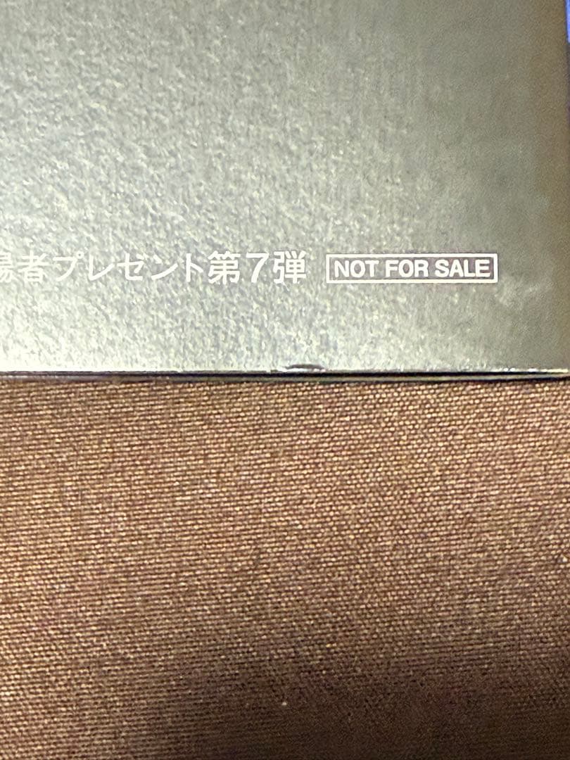 チェンソーマン映画特典第1弾〜第7弾