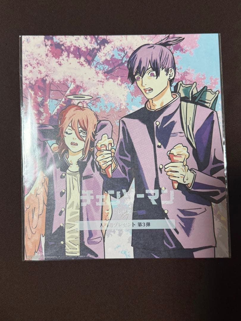 チェンソーマン映画特典第1弾〜第7弾