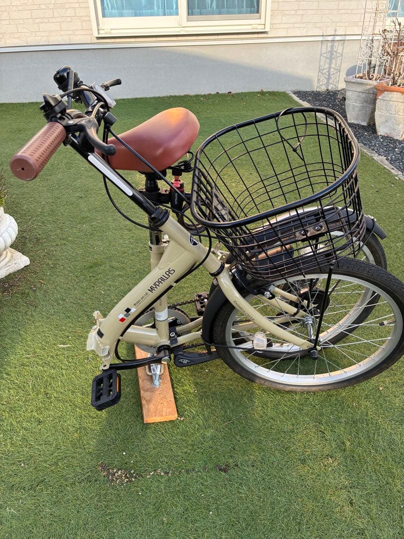 幸さま専用　折り畳み自転車　MYPALLAS(マイパラス)　20インチ　キャメル