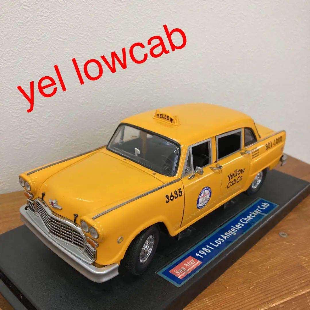 イエローキャブ　yel lowcab タクシー　オブジェ　レトロカー