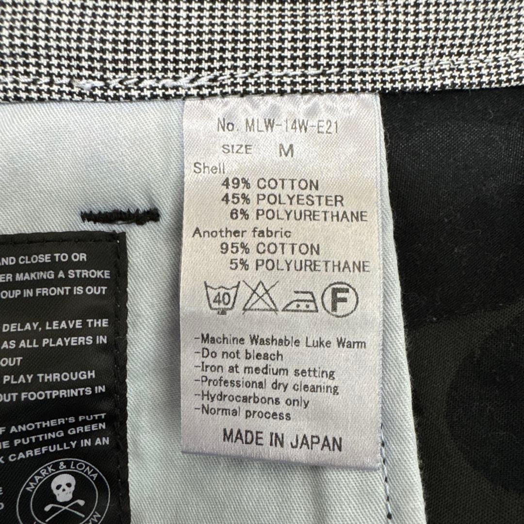 MARK & LONA カモフラージュ柄 スカート 黒