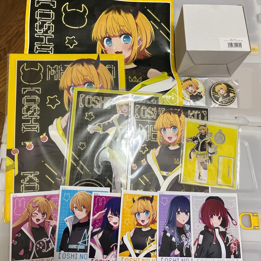 MEMちょ　推しの子 推し袋 ドンキ ドンキホーテ 限定 セット 2025