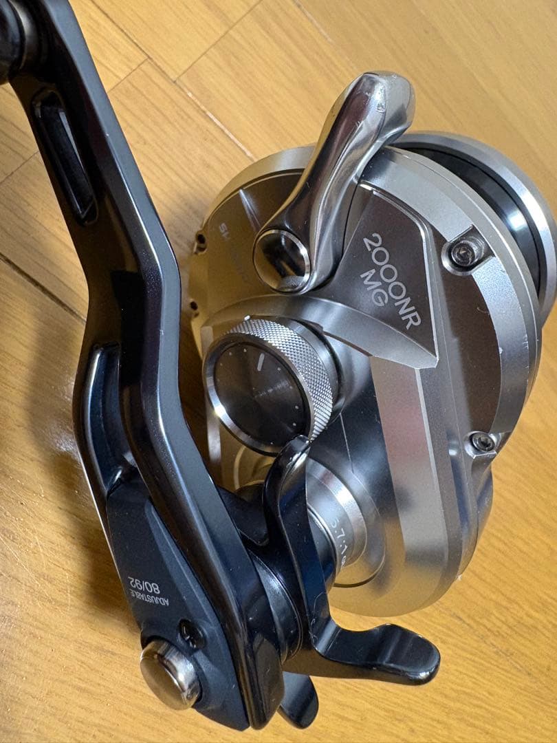 21 OCEA JIGGER 2000NRMG(右ハンドル)