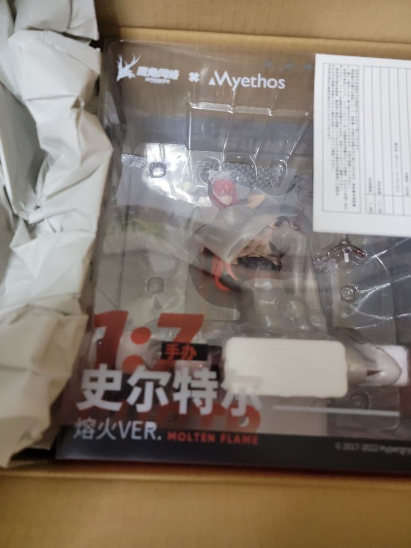 Myethos アークナイツ スルト 劫火 Ver. 1/7 フィギュア