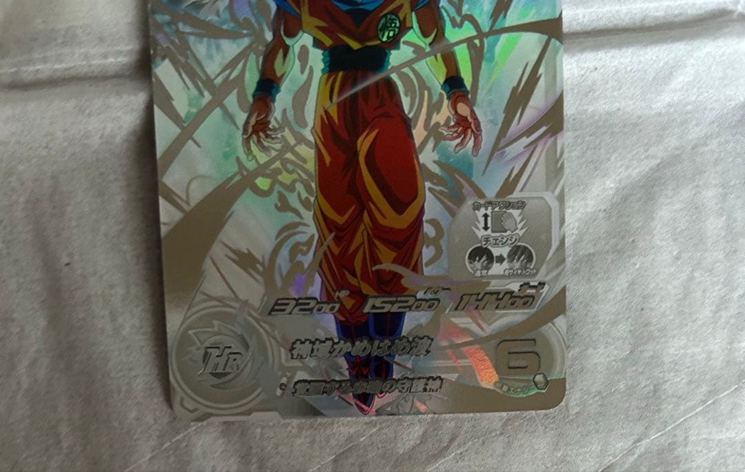 ドラゴンボールヒーローズ 孫悟空 UGM10-SEC LC