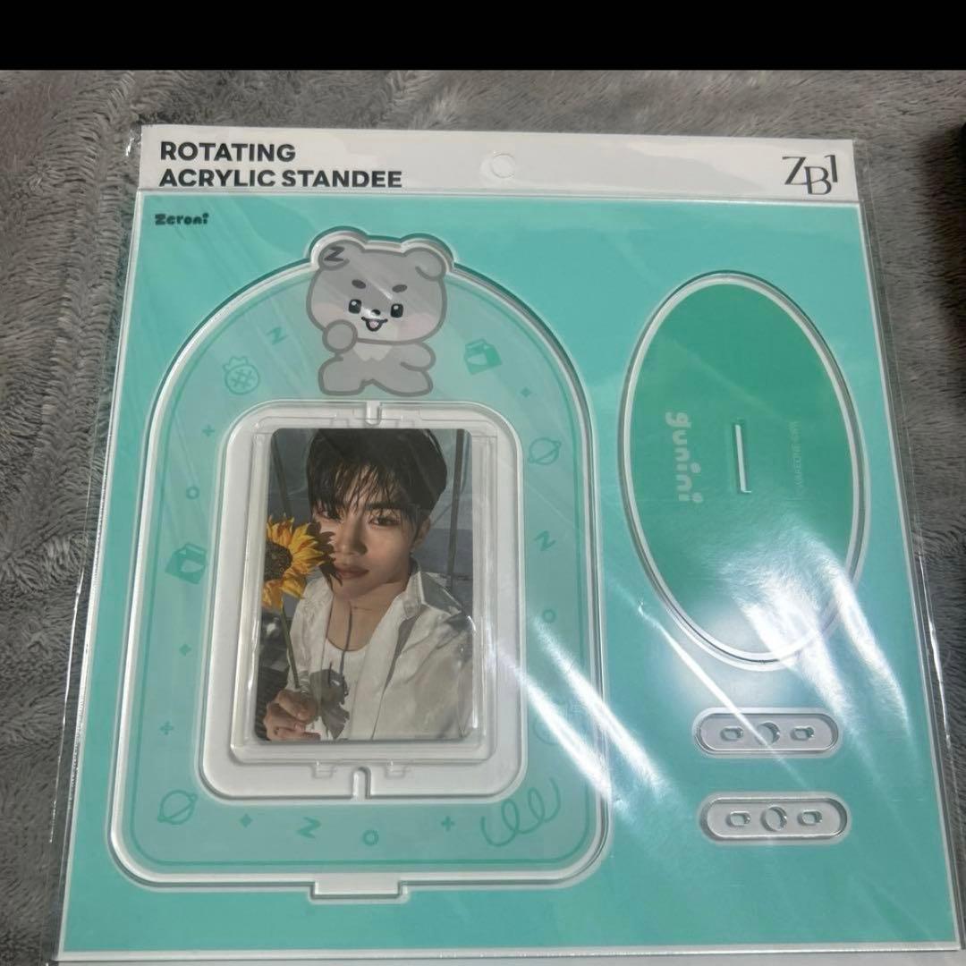 ZEROBASEONE ゼロ二 ゴニニGood Night ぬいぐるみ