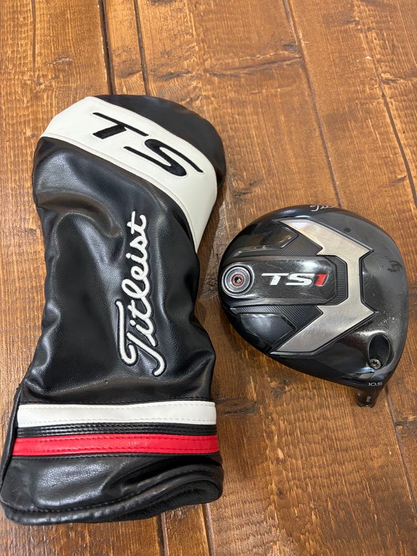Titleist TS1 ドライバー ヘッドカバー オプションウェイト付き