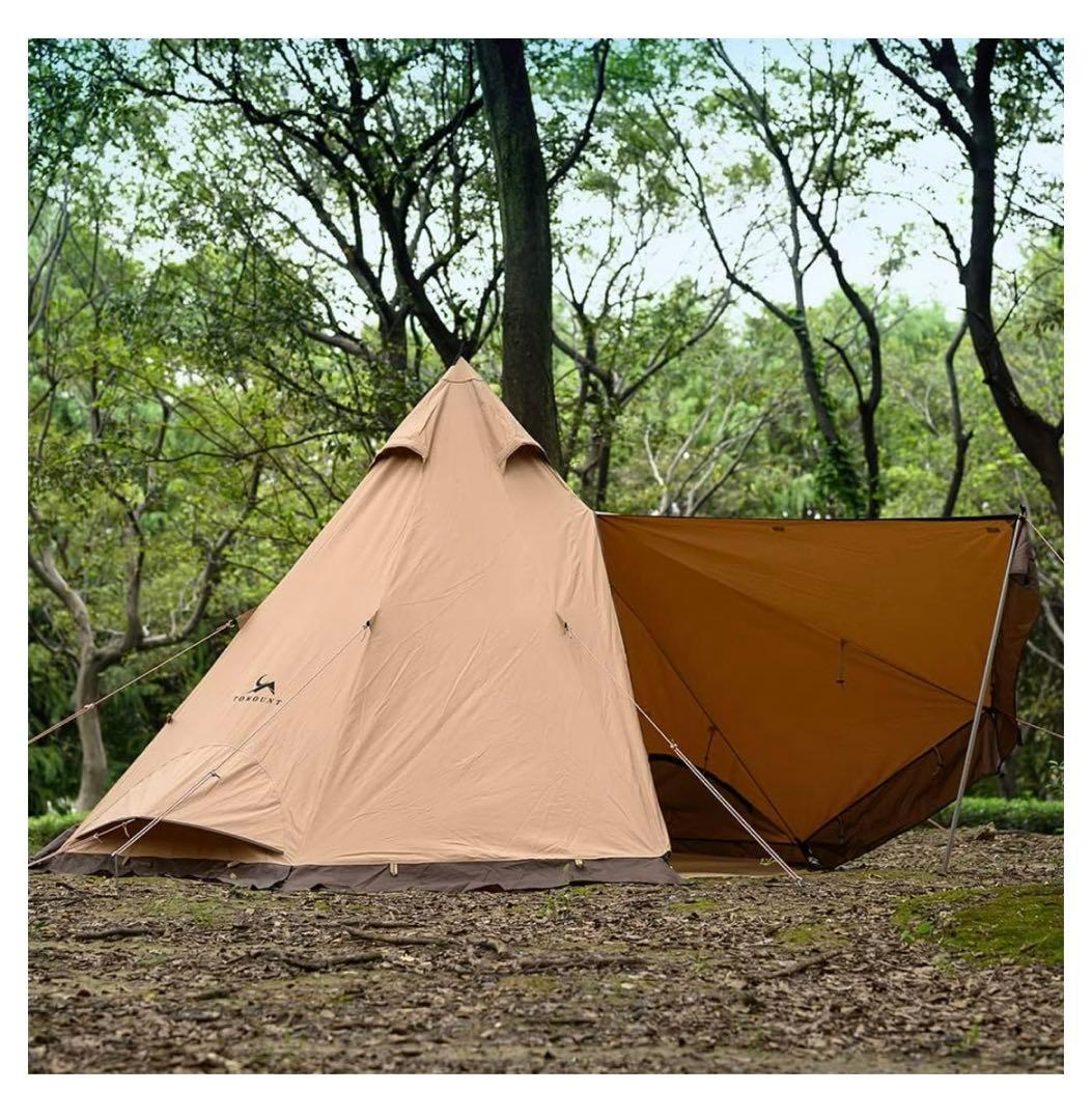 MC トモウント ワンポールテント TC ソロ テント 2.1mインナー付き