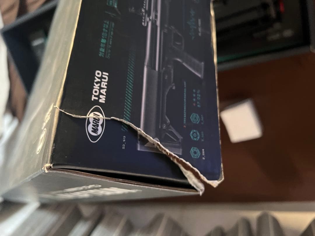 東京マルイ　KSG ガスショットガン　綺麗です　動作未確認