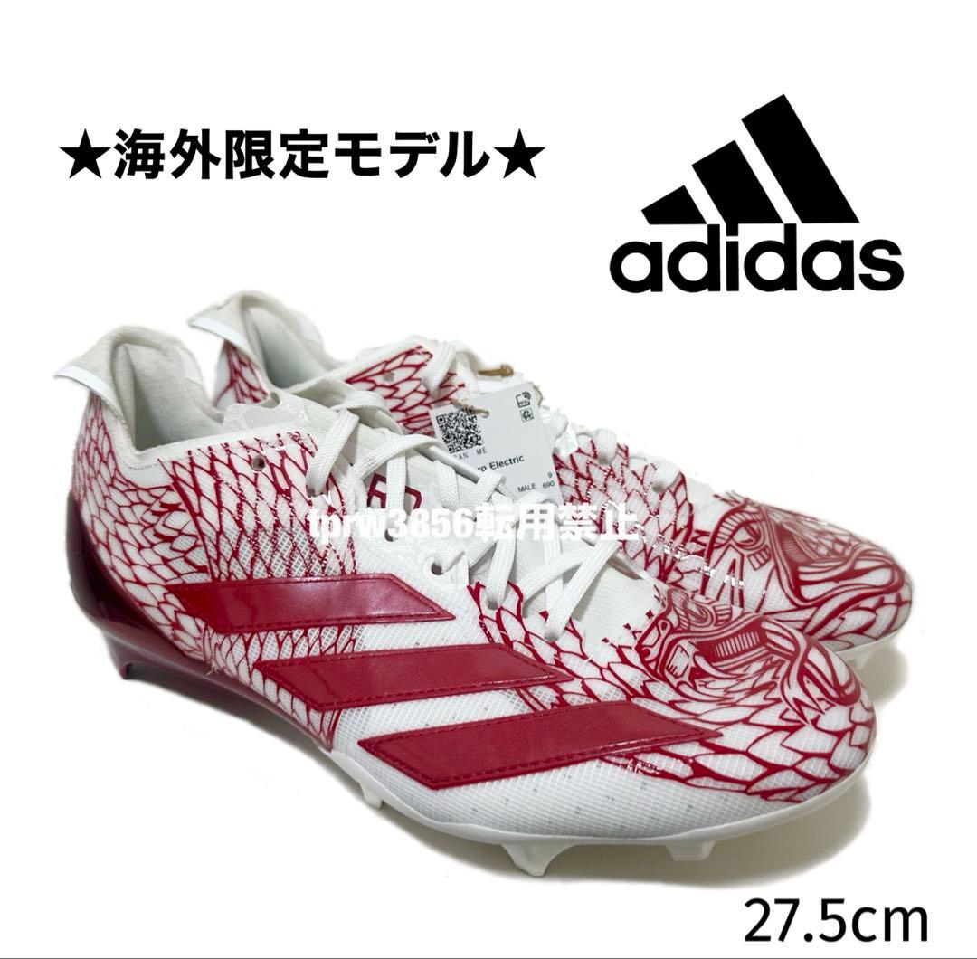 アディダス 275 アディゼロ エレクトリック アメフト スパイク シューズ 赤
