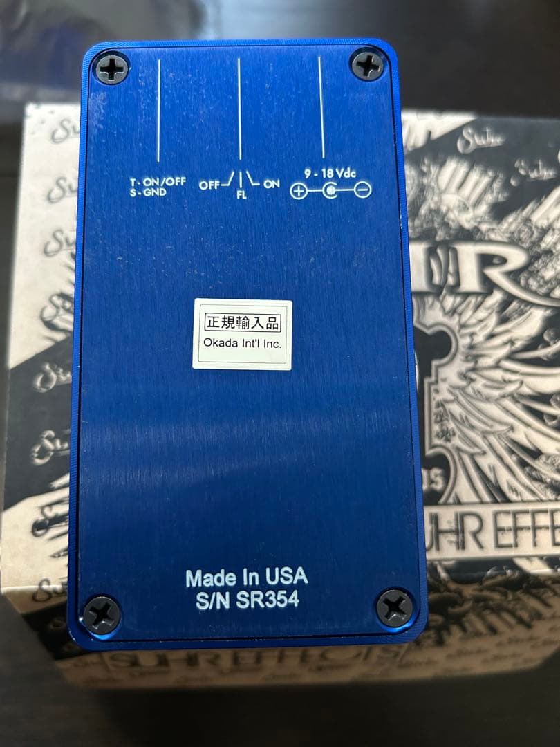 Shiba Drive RELOADED ギターエフェクター