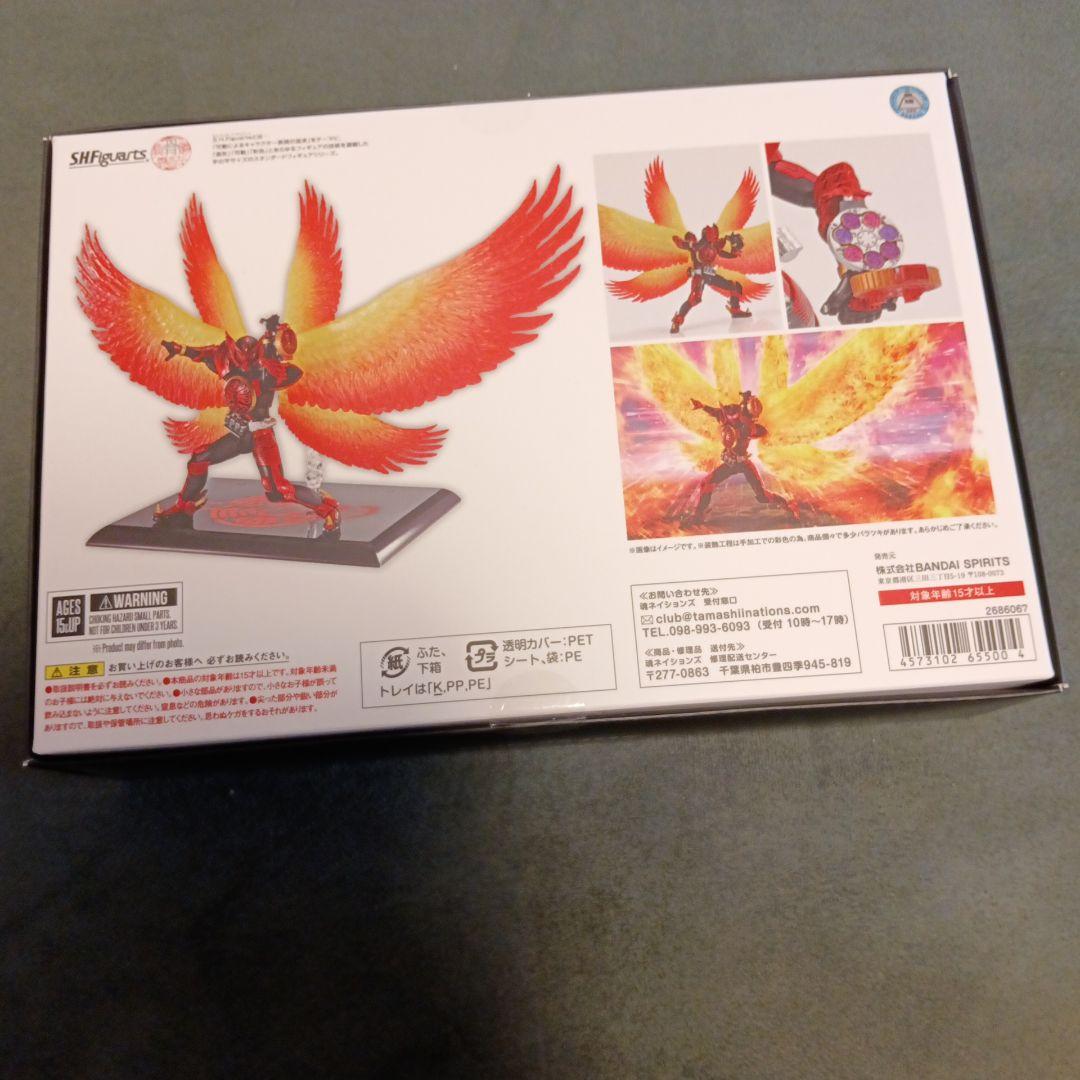 S.H.Figuarts 真骨彫製法　仮面ライダーオーズ　４体セット