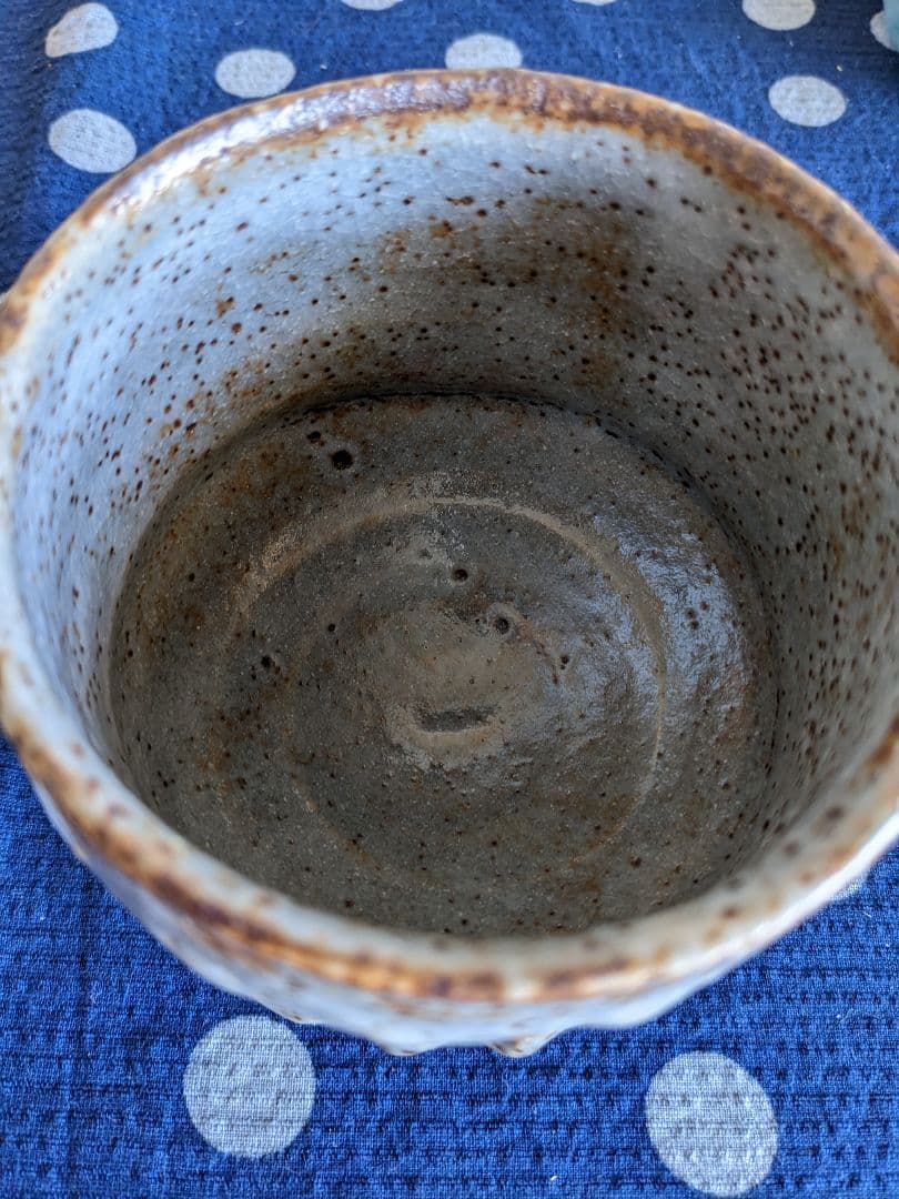 七代吉向十三軒作　干支丙子鼠志野　宝珠の絵茶碗