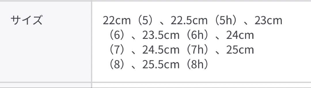 コールハーン×ユナイテッドアローズウィメンズ ゴルフシューズ