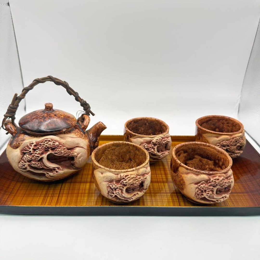 昭和レトロ 古陶 茶器セット 盆付 籐取手 民芸陶器 堀込洞窟松紋彫　煎茶道具
