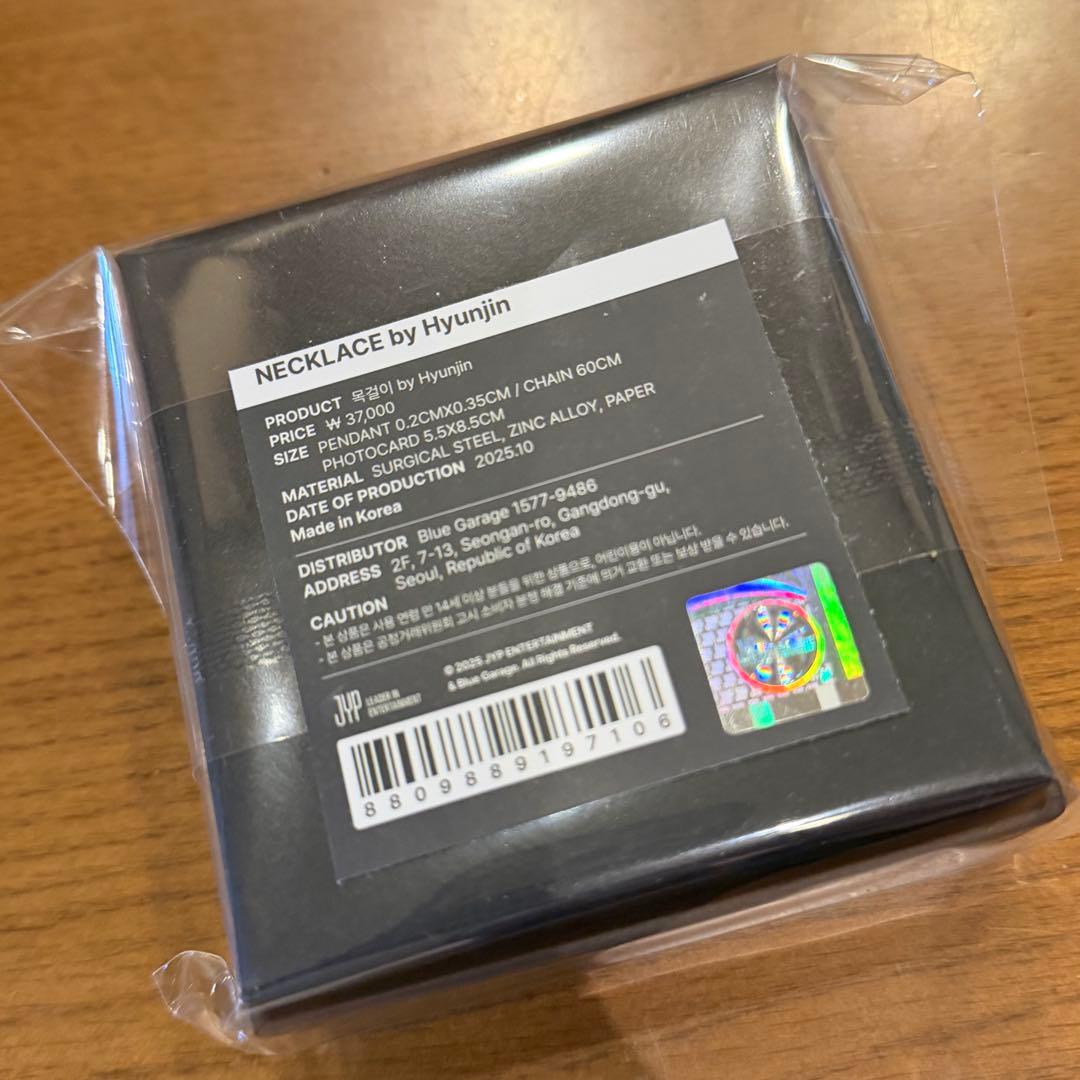 straykids celebrate メンプロ ネックレス ヒョンジン