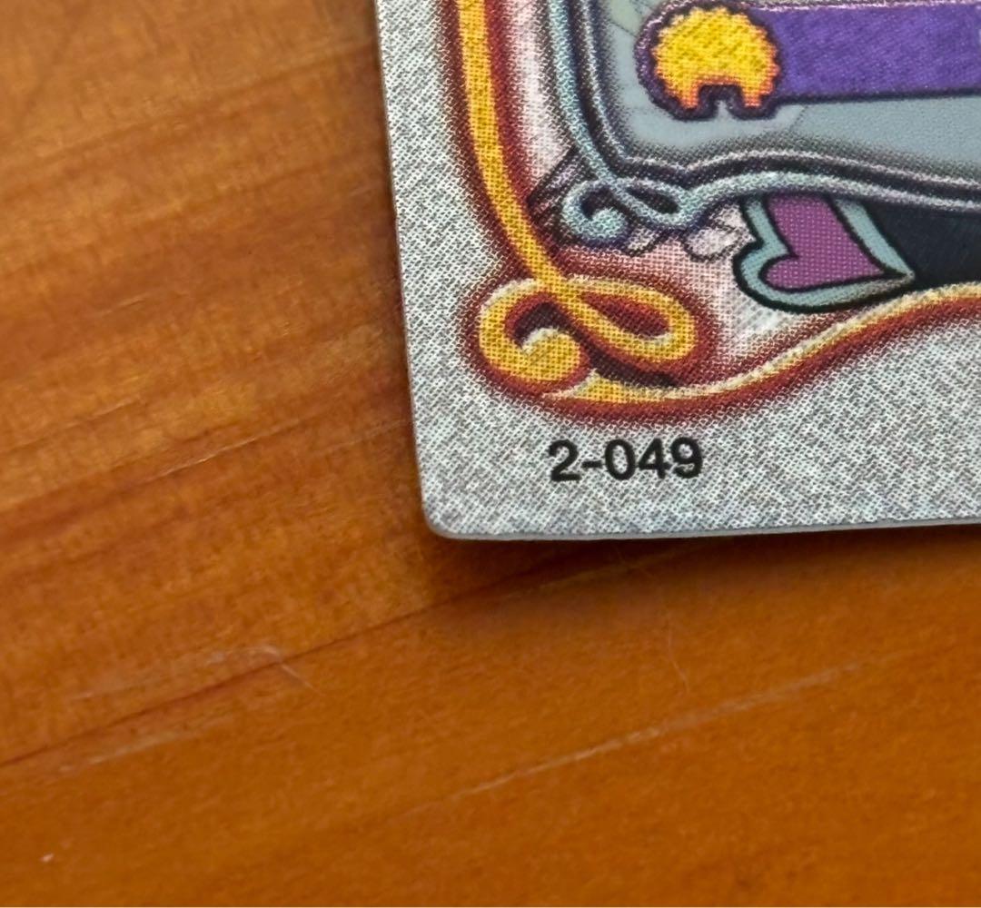 【レア/田ボ/ボボボーボ・ボーボボ/ハジケカードゲーム】