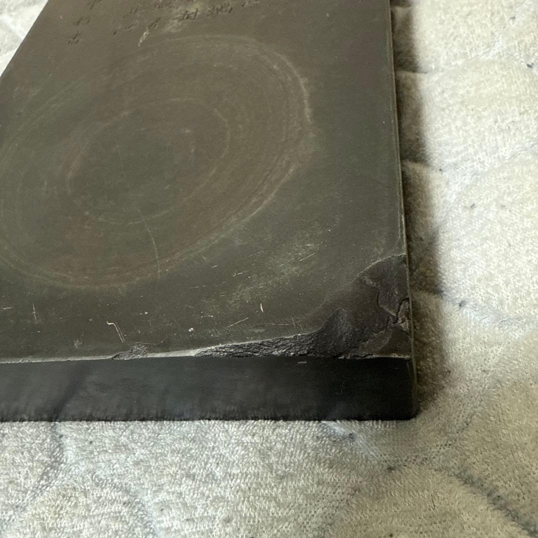 中国古硯 端溪硯 詩文 在銘 文房用具 書道具 古箱付き　螺鈿象嵌