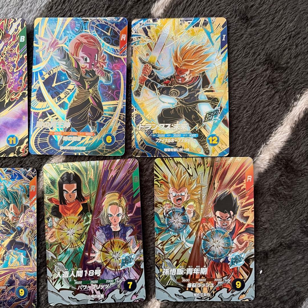 ドラゴンボールスーパーダイバーズ　8弾　※バラ売り可能