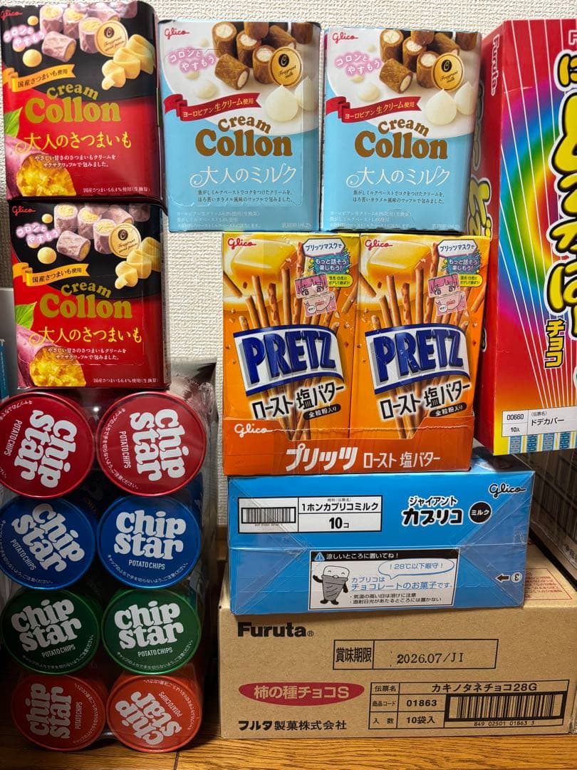 プリッツ、柿の種チョコ、カプリコ、チップスター、ペタグーグミ、どでかばーなど