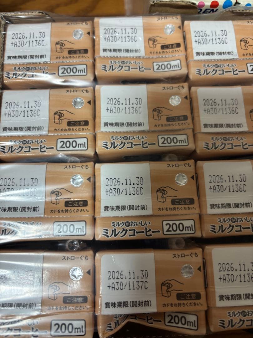 プリッツ、柿の種チョコ、カプリコ、チップスター、ペタグーグミ、どでかばーなど