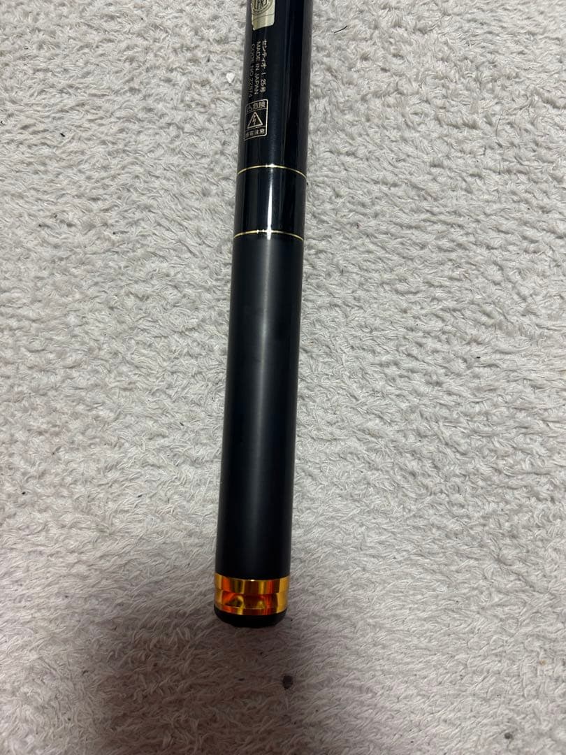 がまかつ　がま磯　センティオ125-50