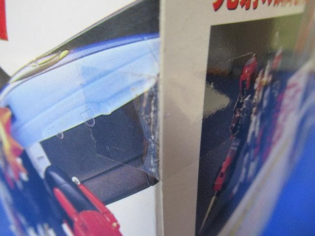 ●CM’s BRAVE合金01 ガオガイガー 限定カラー Real ver.●