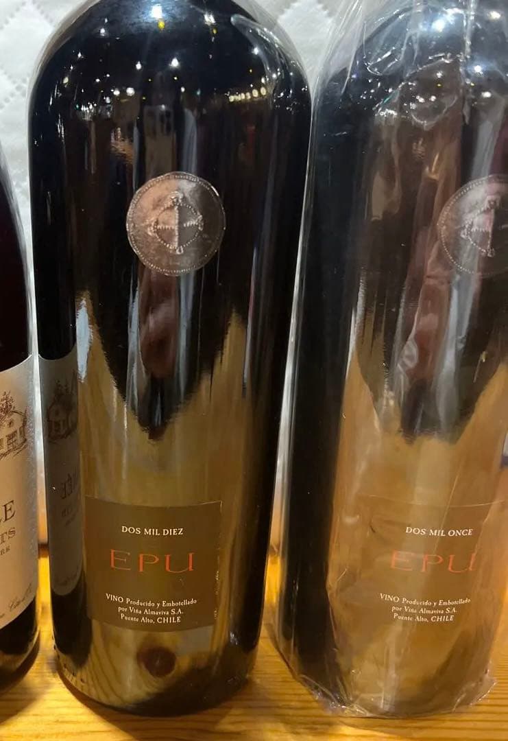 ヴォーヌ・ロマネー 2012 & エプリ 2010.2011ワインセット