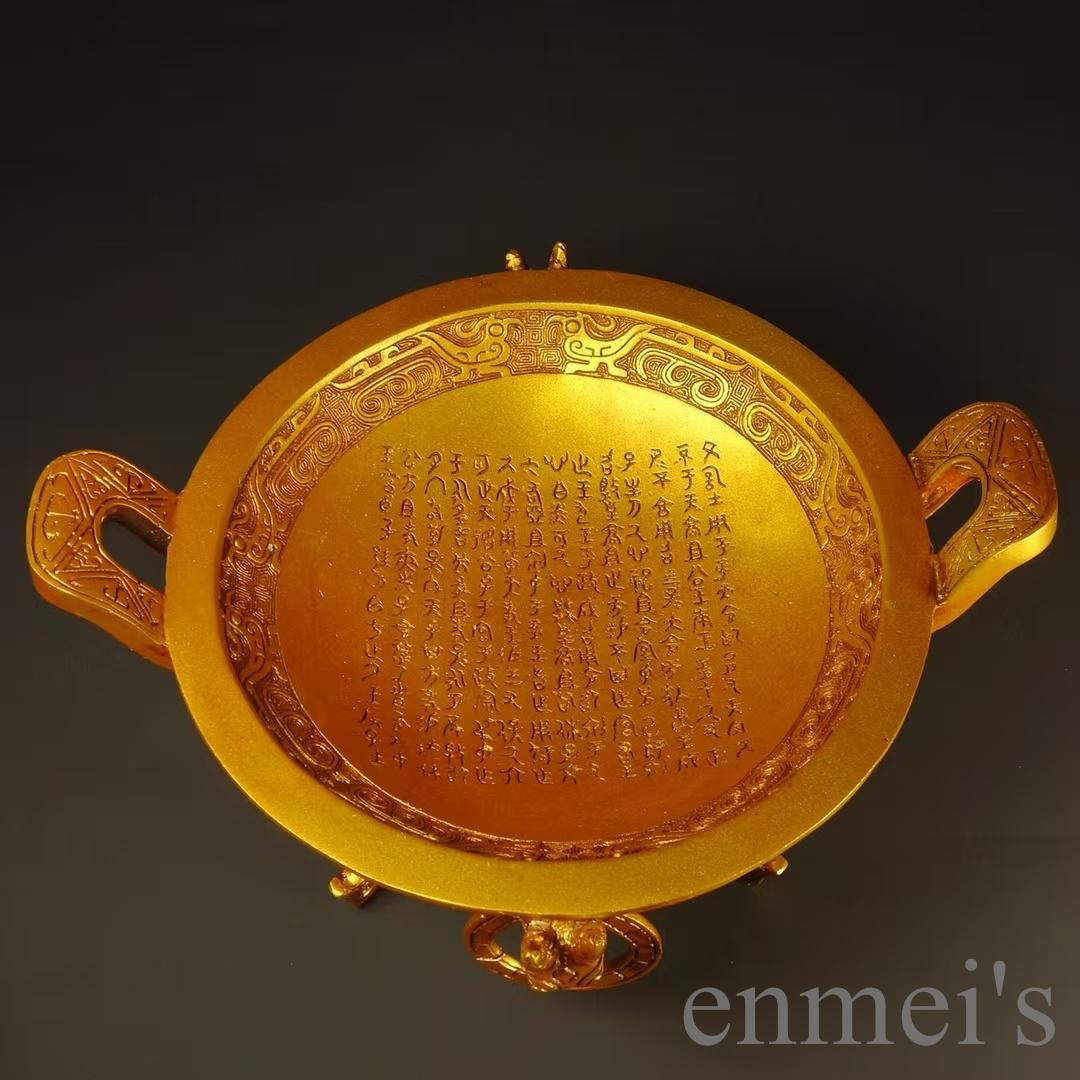 中国古美術 古銅 描金 聚宝鼎 鼎型香炉 祭祀 風水置物 金属工芸 細密細工