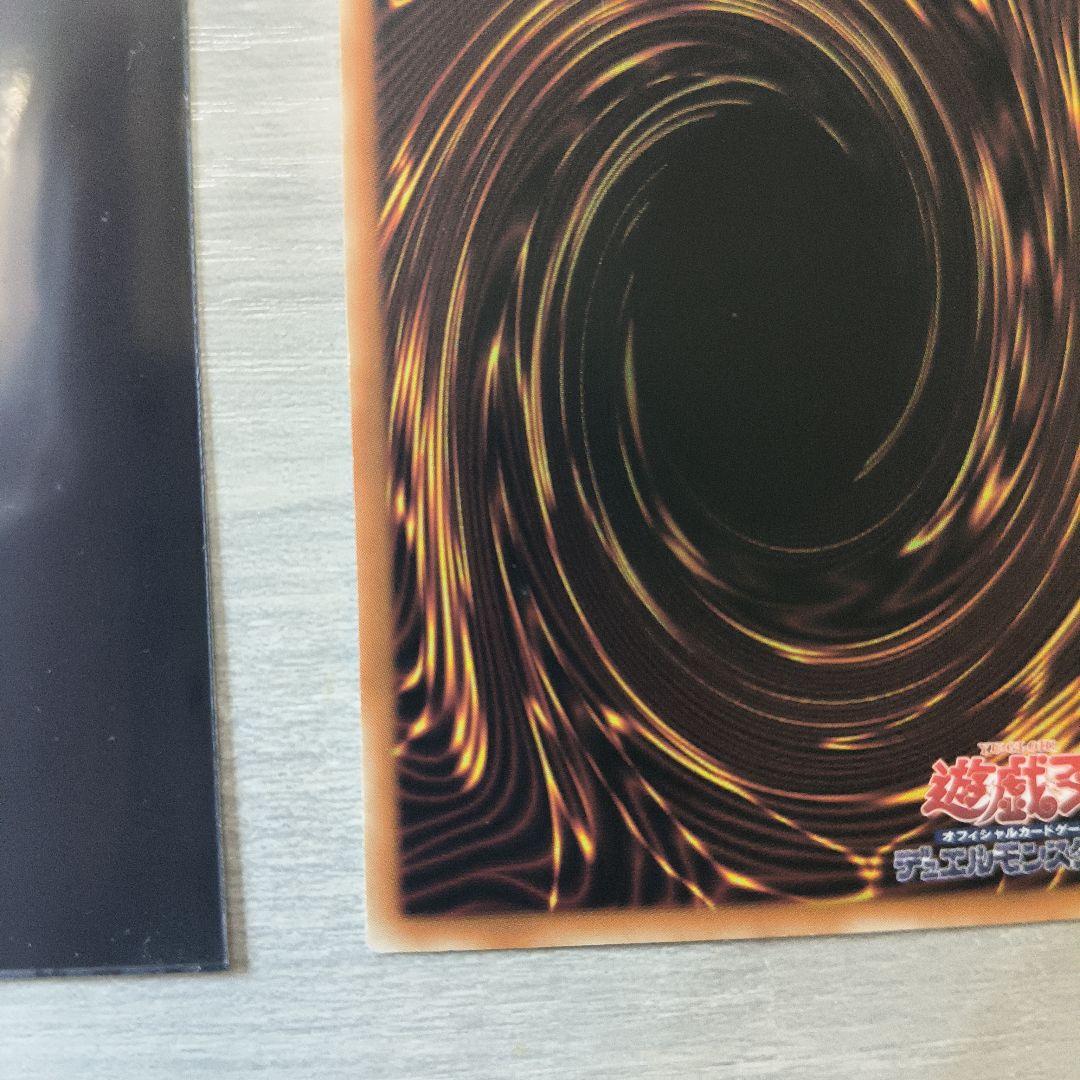 遊戯王 ブラック・マジシャン・ガール 25th クオシク アジア版