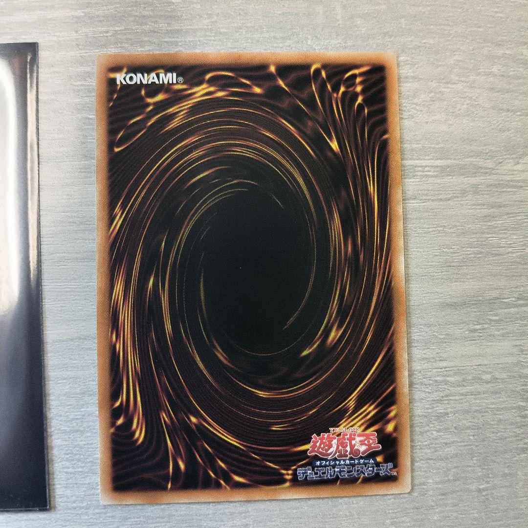 遊戯王 ブラック・マジシャン・ガール 25th クオシク アジア版