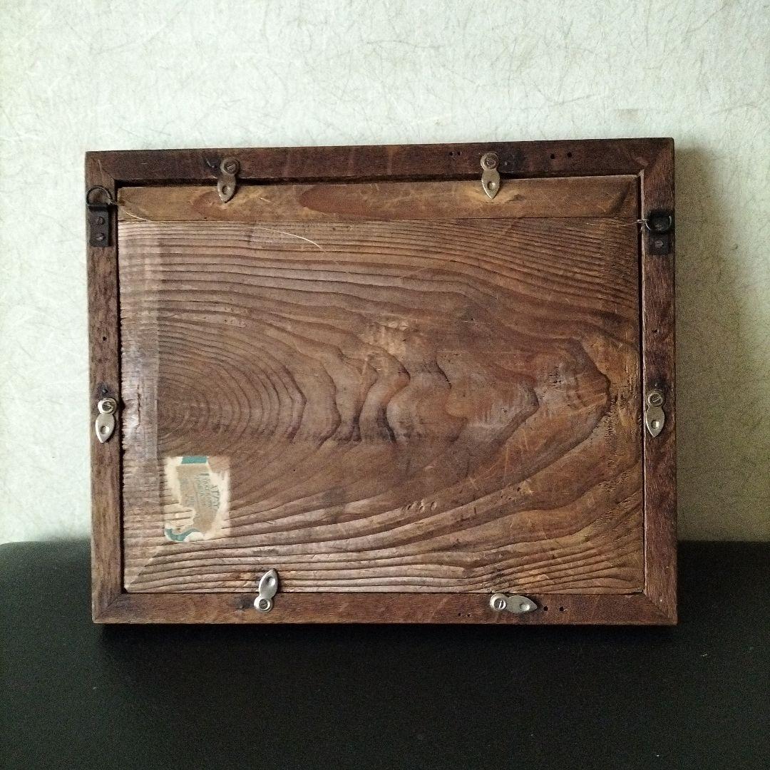 【アンティーク】 画家佐藤武造氏が100年前ロンドンで購入したと伝わる銅版画