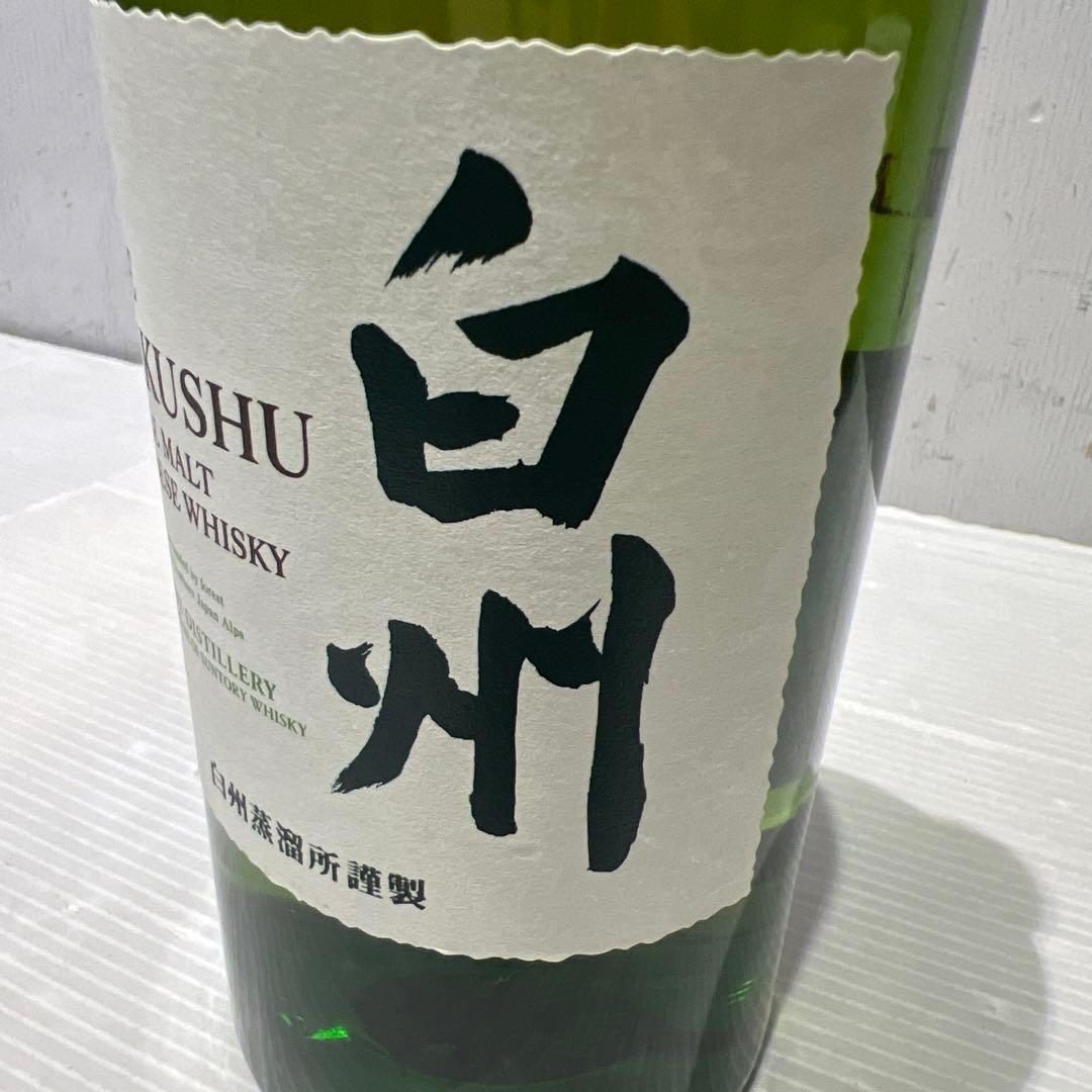 未開栓 白州 シングルモルトウイスキー 700ml サントリー