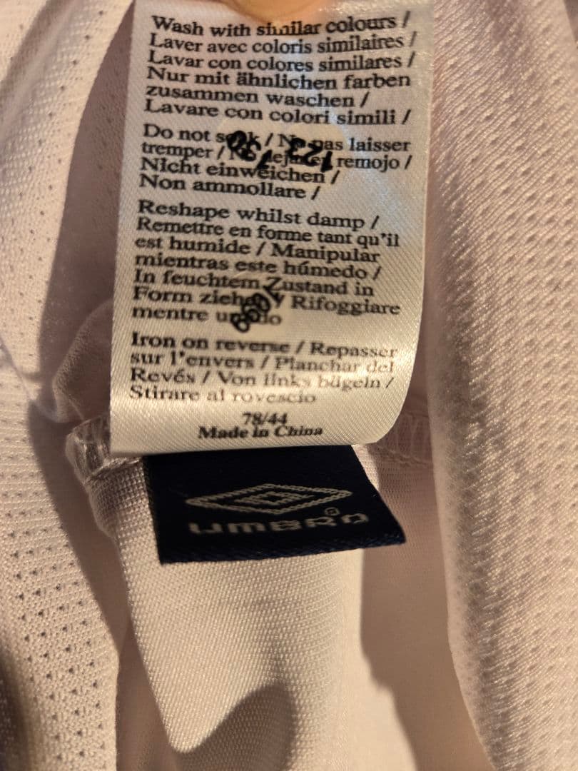 【極希少/昇格モデル】07-09 ノッティンガム・フォレスト アンブロ 激レア