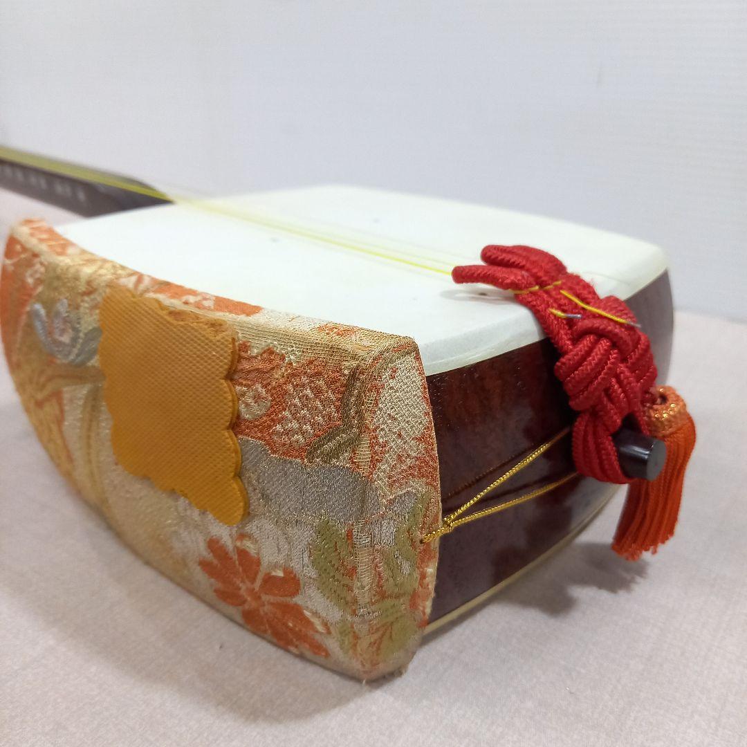 三味線 全長約97cm ハードケース付き 和楽器