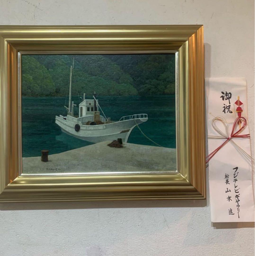 希少　絵画額装　油彩肉筆画　真作　成田禎介『白い船』F6サイズ　個展作品